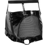 Sexy Black Faux Leather 'Fetishista' Hot Pants